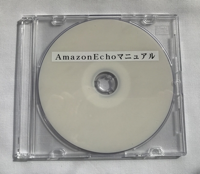 Amazon Echo }jA DVD