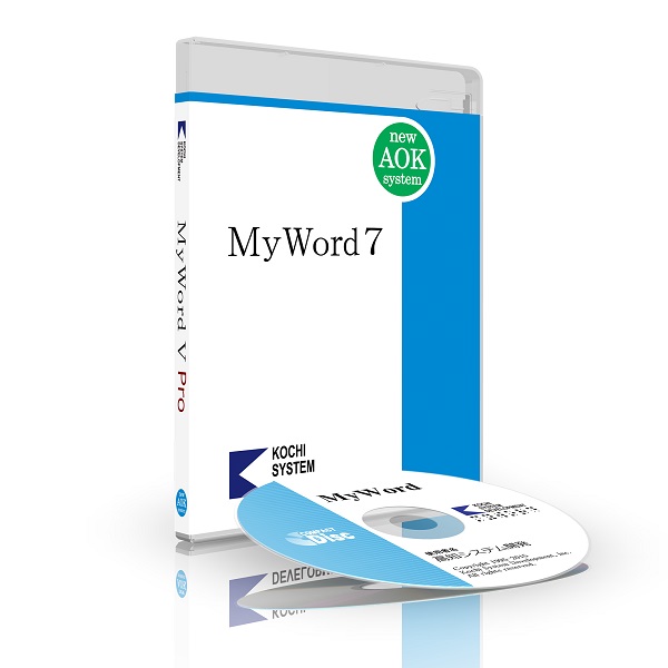 MyWord７(マイワード セブン) (MyWord�X Lite/Pro ユーザー価格DVD版)
