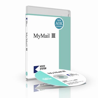 MyMail5（マイメールファイブ） (新規版・DVD)